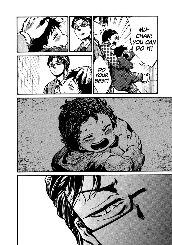 Read All Out!! en Manga Online