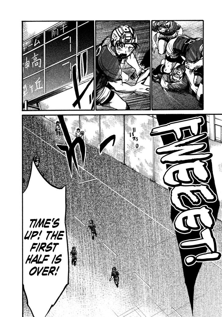 Read All Out!! en Manga Online