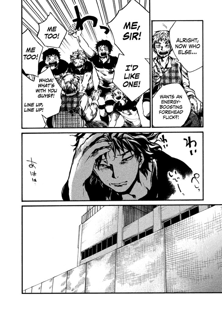 Read All Out!! en Manga Online