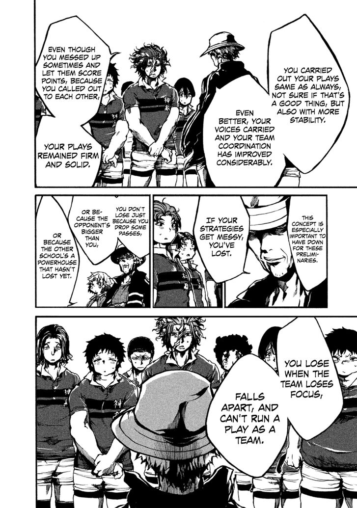 Read All Out!! en Manga Online