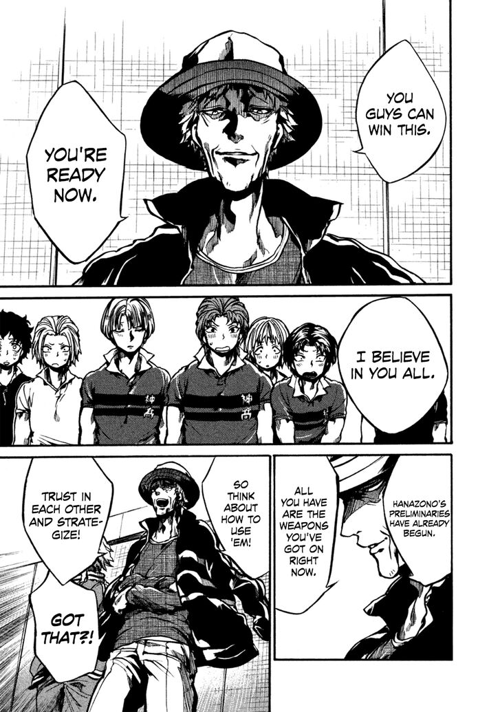 Read All Out!! en Manga Online