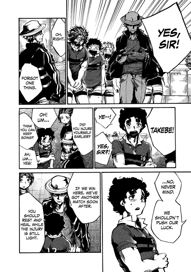 Read All Out!! en Manga Online