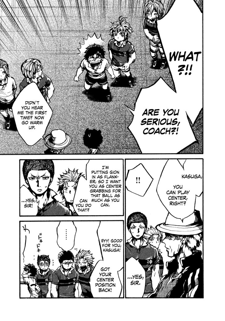 Read All Out!! en Manga Online