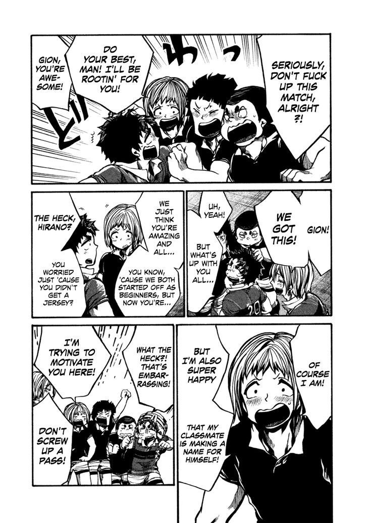 Read All Out!! en Manga Online