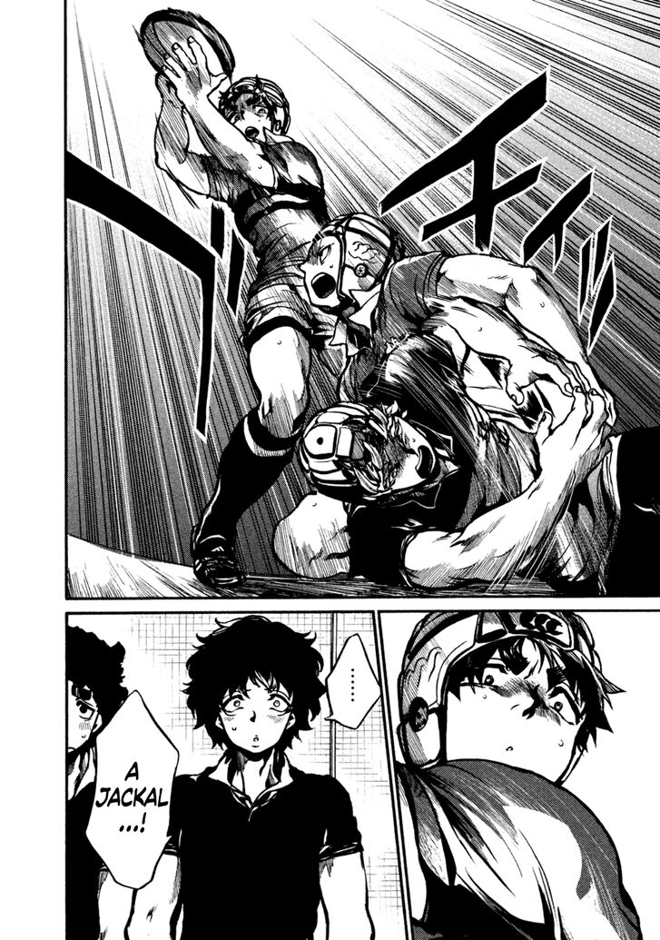 Read All Out!! en Manga Online