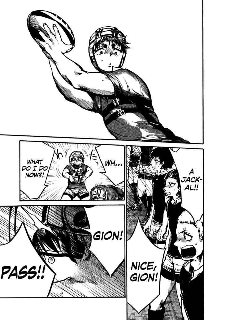 Read All Out!! en Manga Online