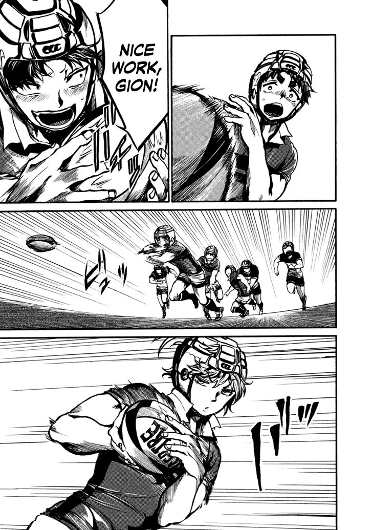 Read All Out!! en Manga Online