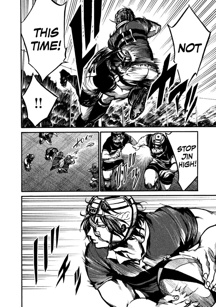 Read All Out!! en Manga Online