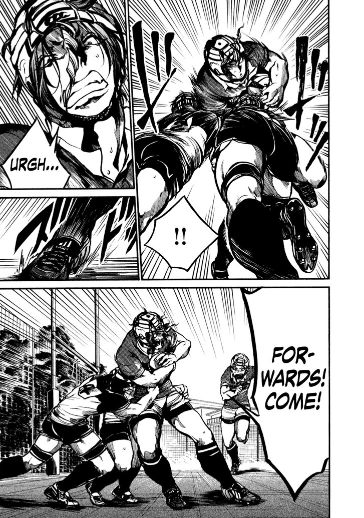 Read All Out!! en Manga Online