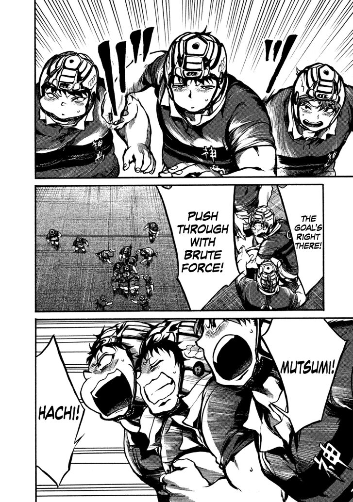 Read All Out!! en Manga Online