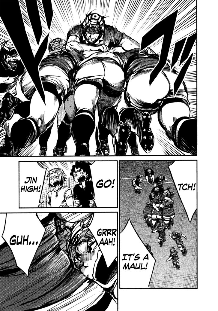 Read All Out!! en Manga Online