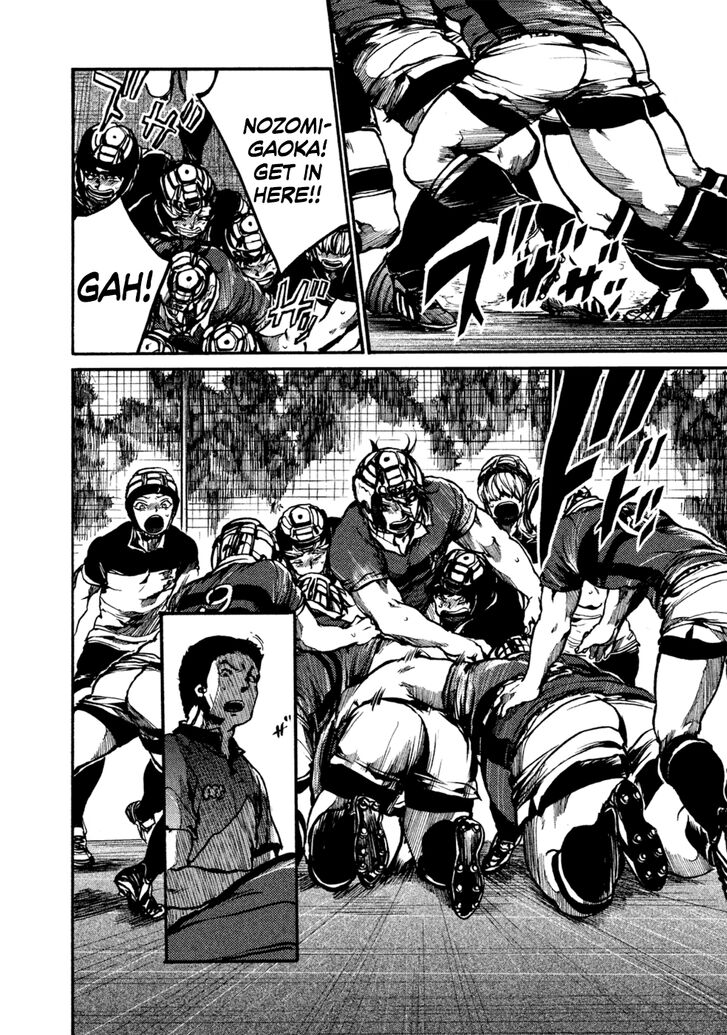 Read All Out!! en Manga Online