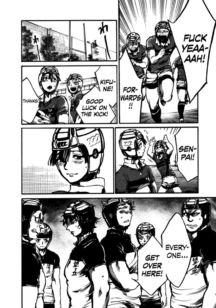 Read All Out!! en Manga Online