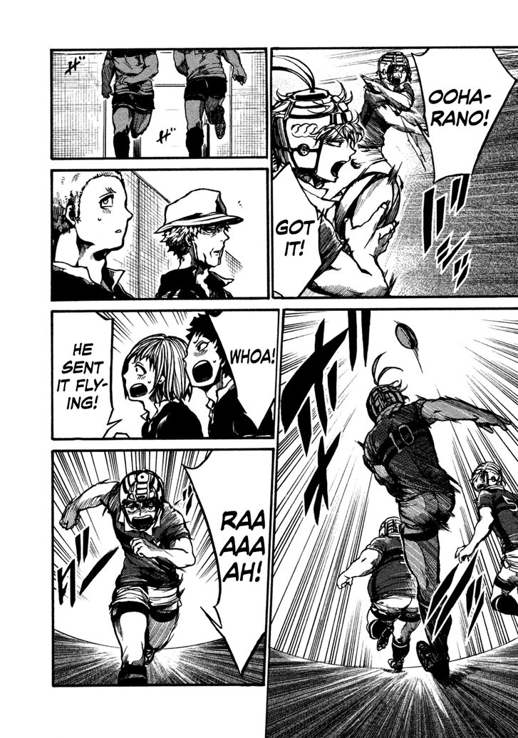 Read All Out!! en Manga Online