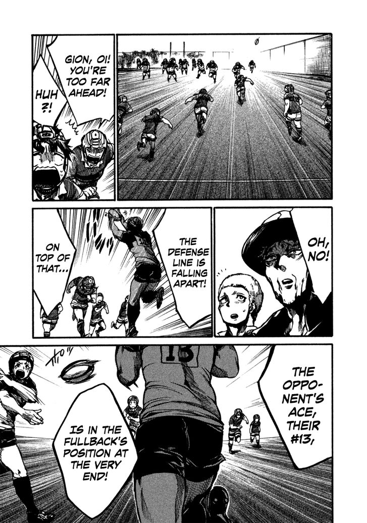 Read All Out!! en Manga Online