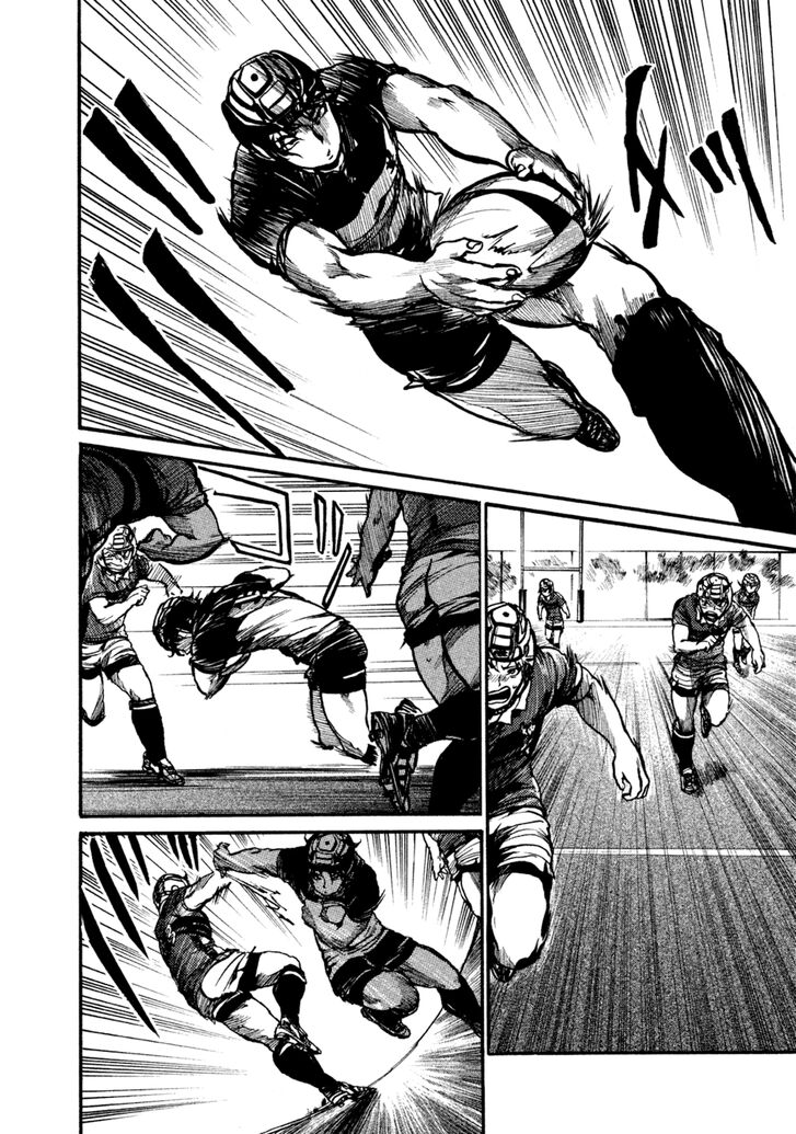 Read All Out!! en Manga Online