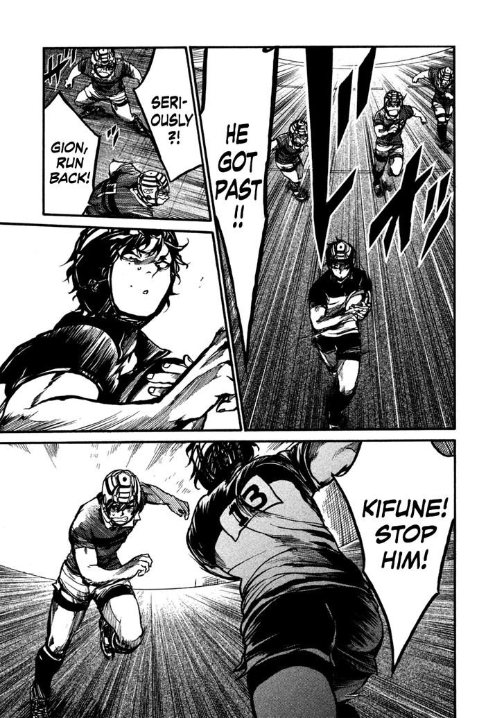 Read All Out!! en Manga Online