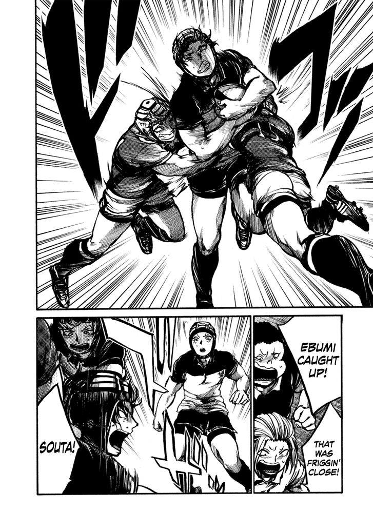 Read All Out!! en Manga Online