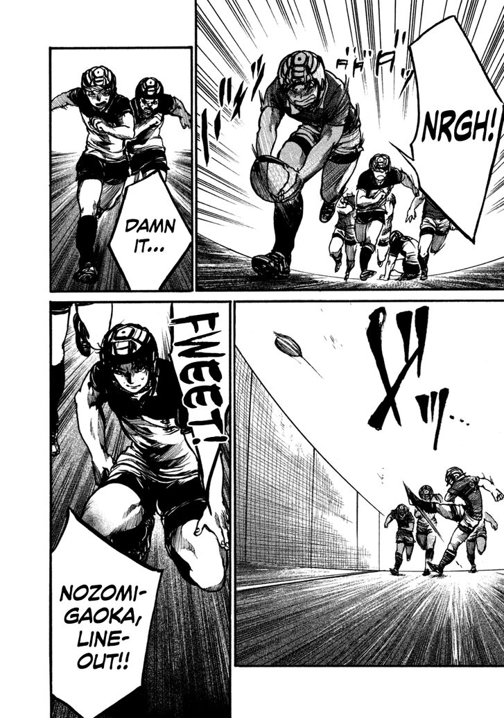 Read All Out!! en Manga Online