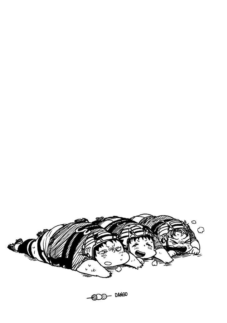 Read All Out!! en Manga Online