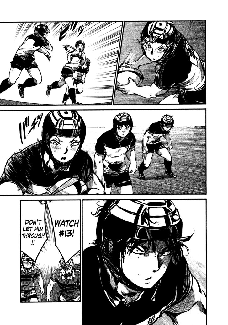 Read All Out!! en Manga Online