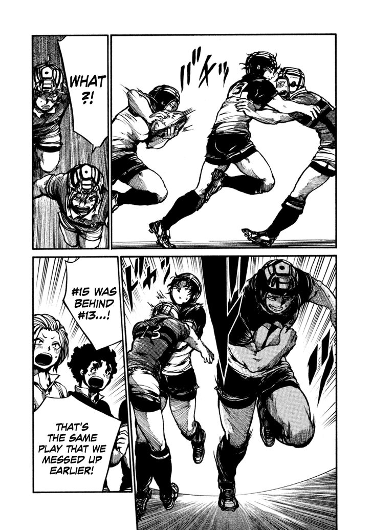 Read All Out!! en Manga Online