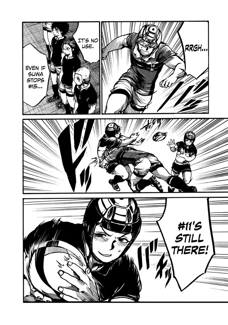 Read All Out!! en Manga Online