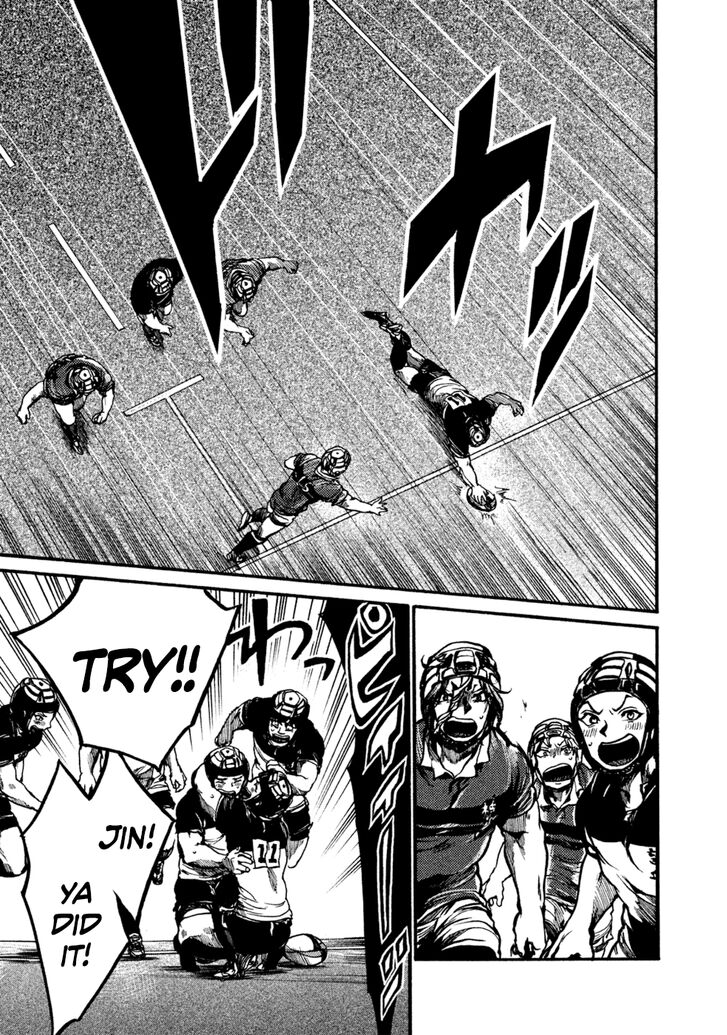 Read All Out!! en Manga Online