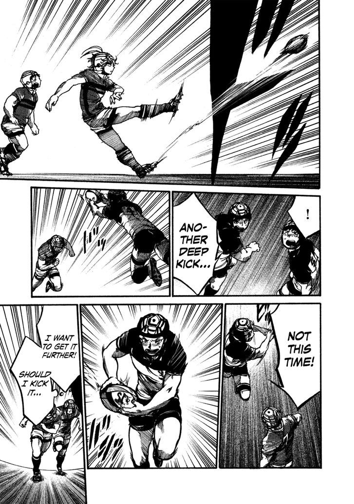 Read All Out!! en Manga Online