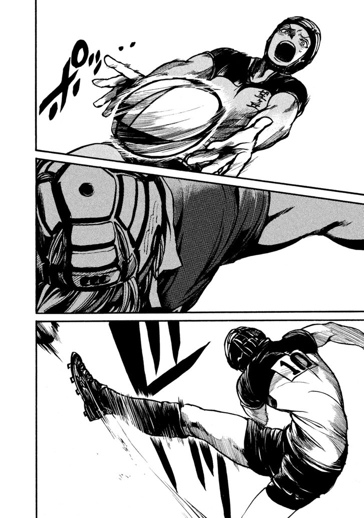 Read All Out!! en Manga Online