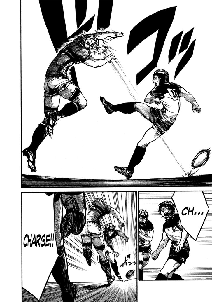 Read All Out!! en Manga Online