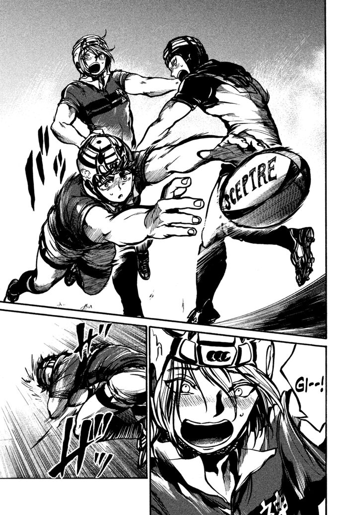 Read All Out!! en Manga Online