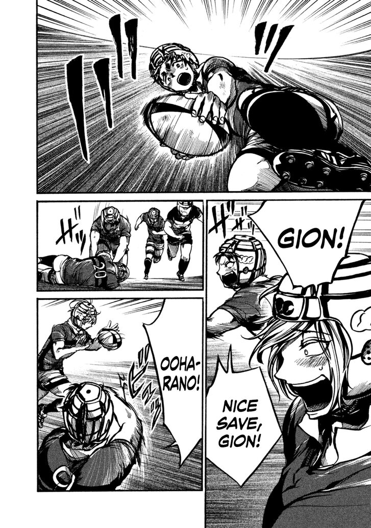 Read All Out!! en Manga Online