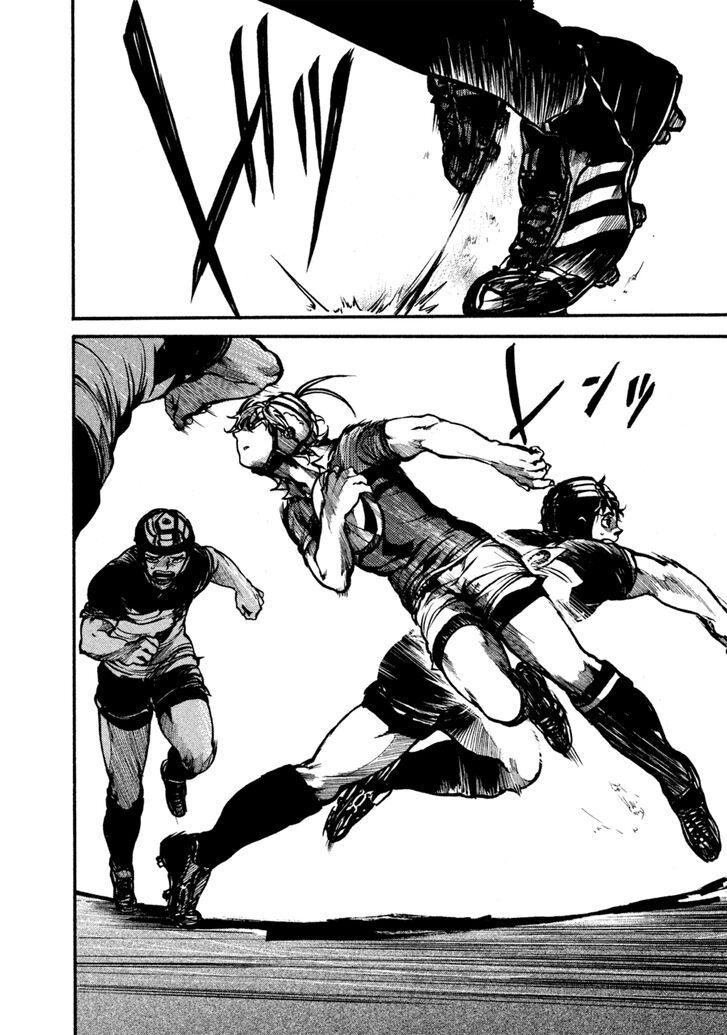 Read All Out!! en Manga Online