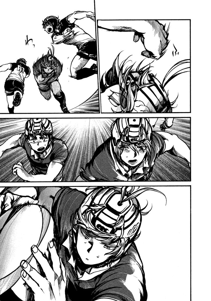 Read All Out!! en Manga Online