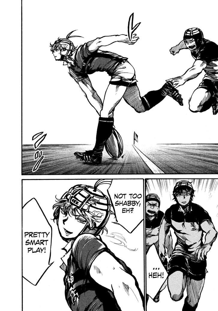 Read All Out!! en Manga Online