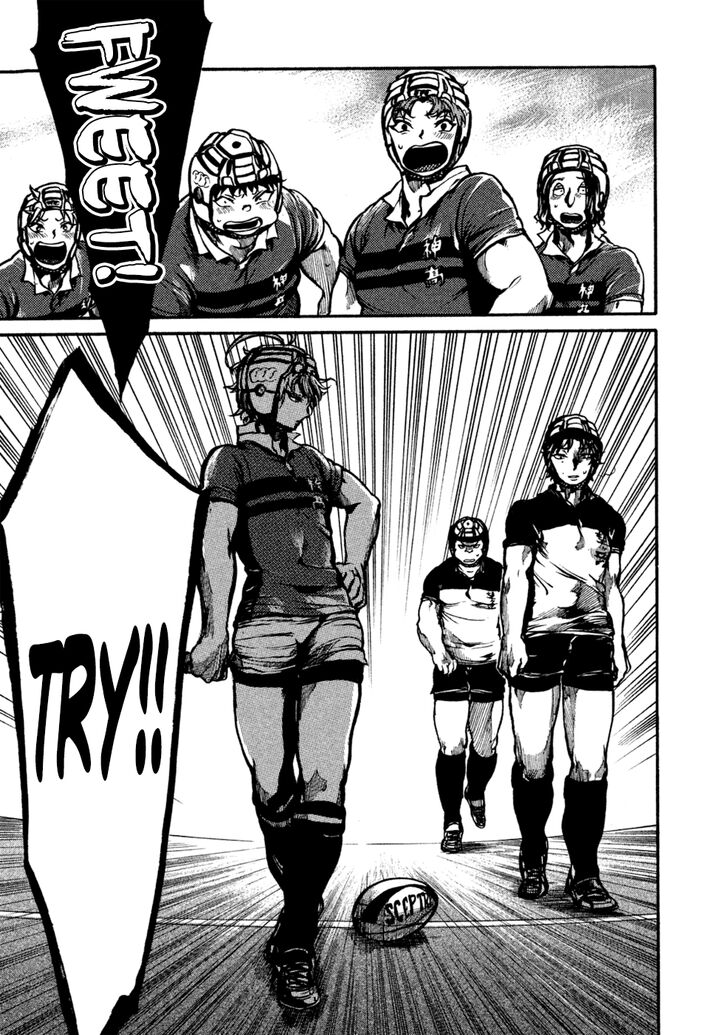 Read All Out!! en Manga Online