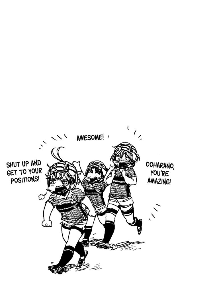 Read All Out!! en Manga Online