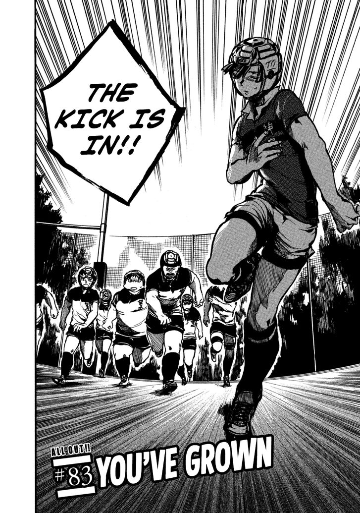 Read All Out!! en Manga Online