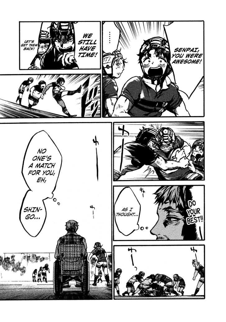 Read All Out!! en Manga Online