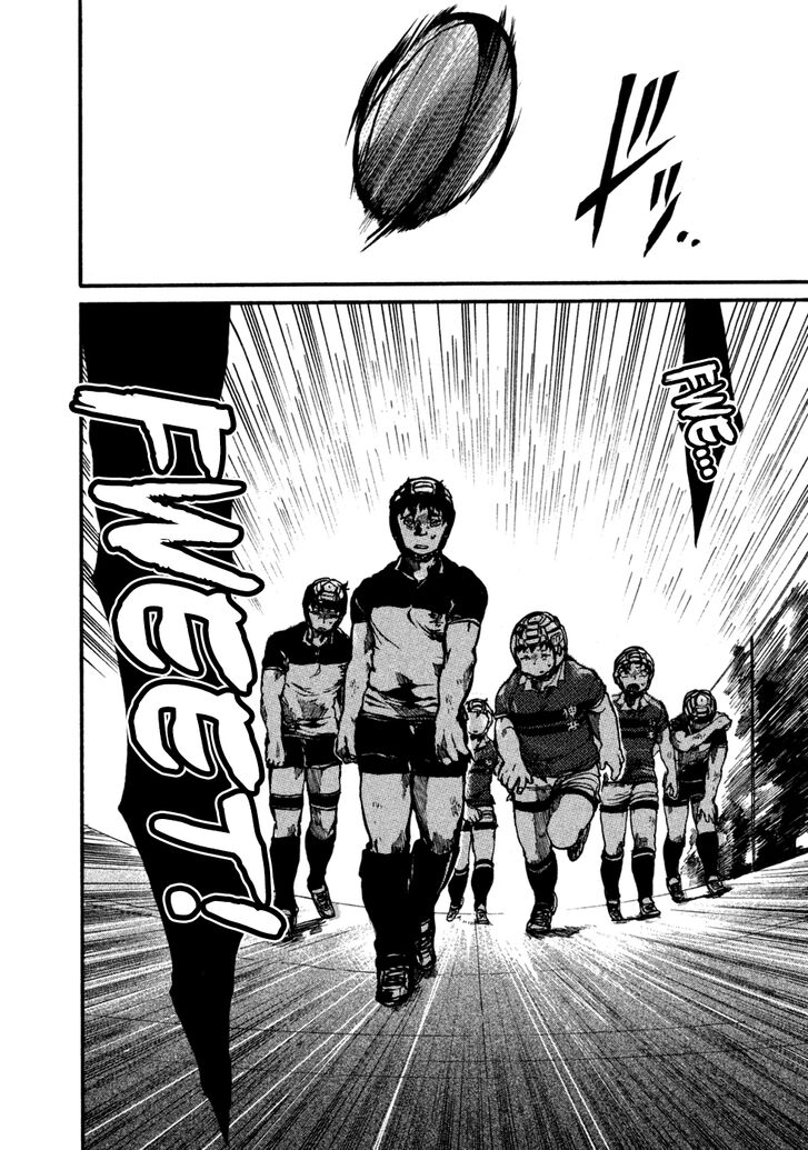 Read All Out!! en Manga Online