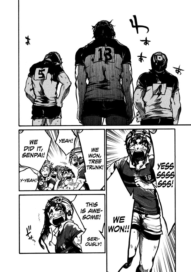 Read All Out!! en Manga Online