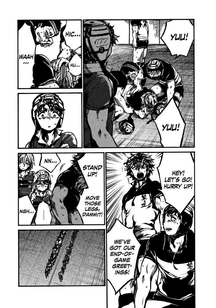 Read All Out!! en Manga Online