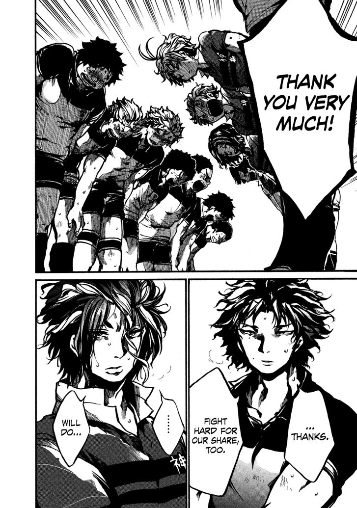 Read All Out!! en Manga Online