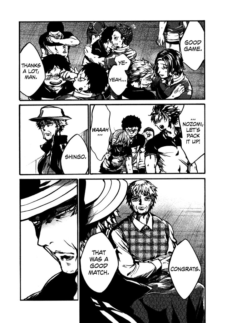 Read All Out!! en Manga Online