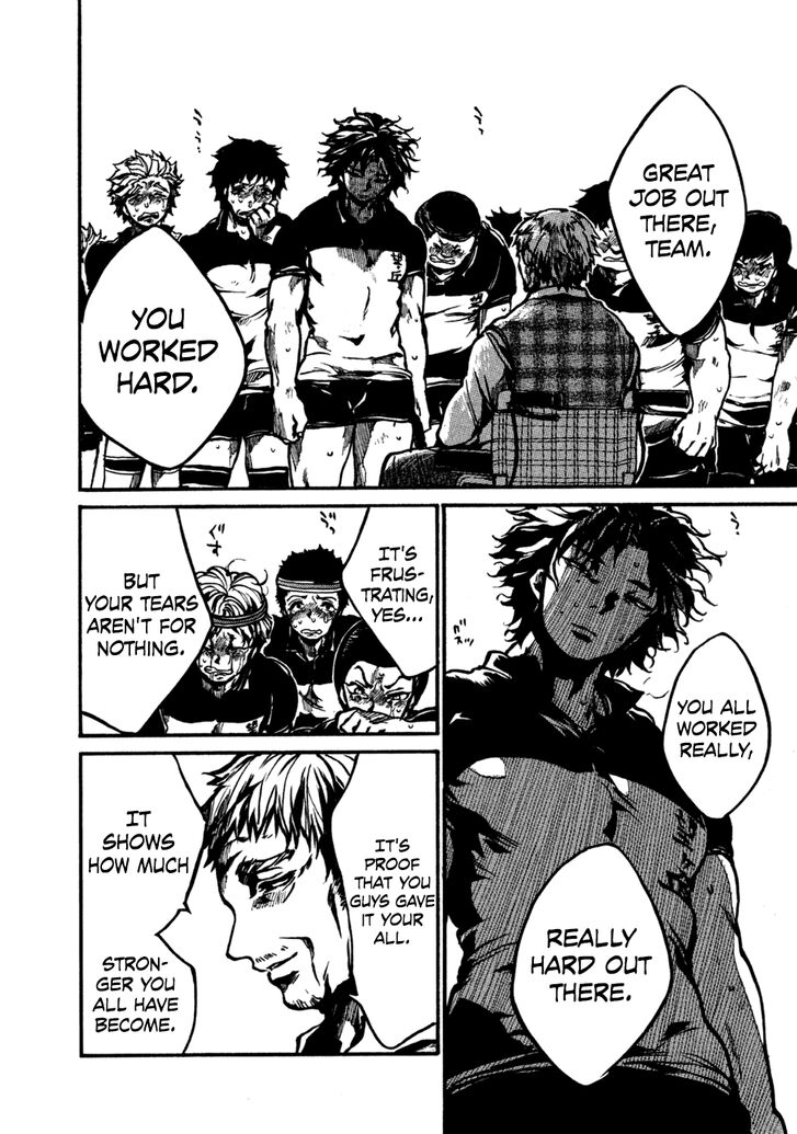 Read All Out!! en Manga Online