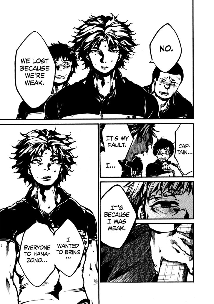 Read All Out!! en Manga Online