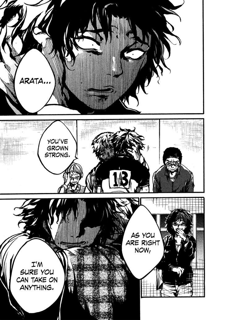 Read All Out!! en Manga Online