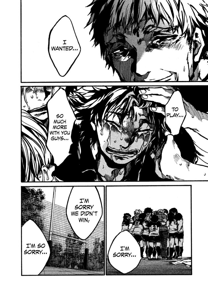 Read All Out!! en Manga Online