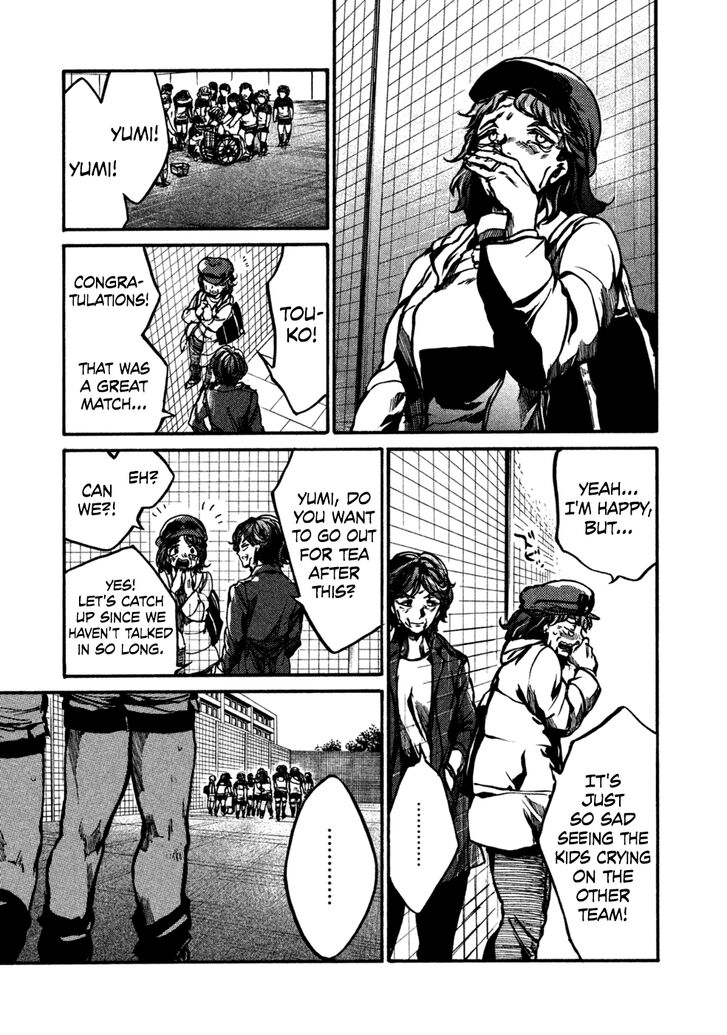 Read All Out!! en Manga Online